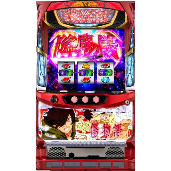 メーカー：サミー（製造：ロデオ）型式名：S 傷物語 FSタイプ：AT備考【6.5号機】セット内容・コイン500枚・家庭用電源対応・音量調整ボリューム※ボリューム加工は上部のスピーカーのみです。下部・低音はボリューム加工をしていないため音が出...