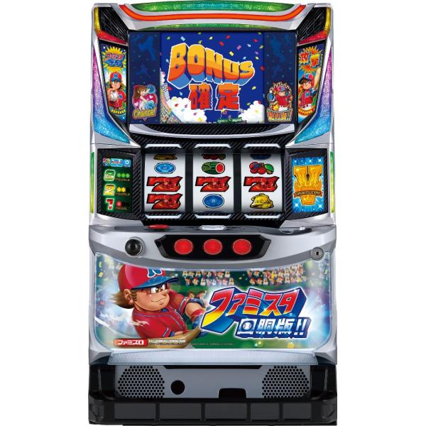 メーカー：ユニバーサルブロス型式名：S/ファミスタ回胴版!!/FBタイプ：ART備考【6.5号機】セット内容・コイン500枚・家庭用電源対応・音量調整ボリューム※ボリューム加工は上部のスピーカーのみです。下部・低音はボリューム加工をしていな...