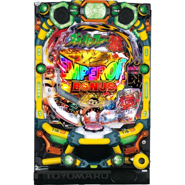 Pプロゴルファー猿　強甘119ver. 実機 豊丸 Pプロゴルファー猿 強甘119ver.【LED不問 枠色指定不可 中古