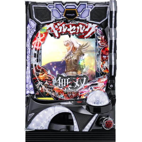 ニューギン Pベルセルク無双 119ver.【LED不問 中古パチンコ 中古実機