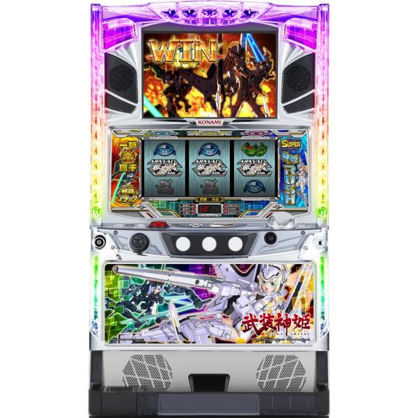 S 武装神姫　実機 nakaiticom_21542