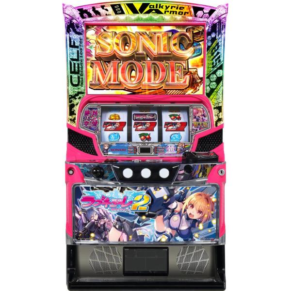 コナミアミューズメント 防空少女ラブキューレ2〜極限の共鳴〜【中古