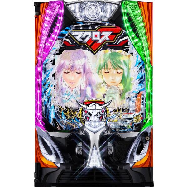 SANKYO eフィーバーマクロスフロンティア5【LED不問 枠色指定 SANKYO eフィーバーマクロスフロンティア5【LED不問 枠色指定
