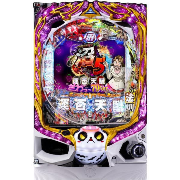 【無加工、訳あり】パチンコ　カイジ　沼　セル あ*い様 【無加工、訳あり】パチンコ カイジ 沼 セル - メルカリ