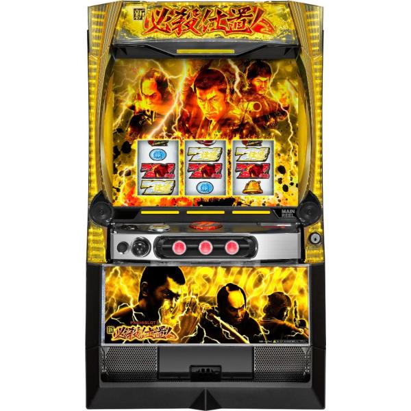 CROSS パチスロマシン オレンジ/イエロー nakaiticom_21756