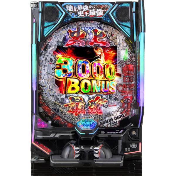 アムテックス e範馬刃牙【LED不問 中古パチンコ 中古実機】＜スマパチ