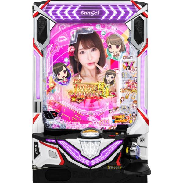 サンセイR&D PLT激デジ ジューシーハニー極嬢【LED不問 中古パチンコ