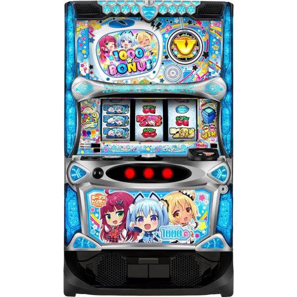 オーイズミ LBパチスロ1000ちゃんA【中古パチスロ 中古スロット 中古