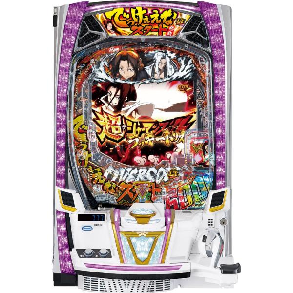 メーシー eシャーマンキング でっけぇえなver.【LED不問 中古パチンコ