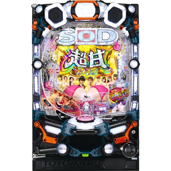 ハチミ丸 nakaiticom_21932