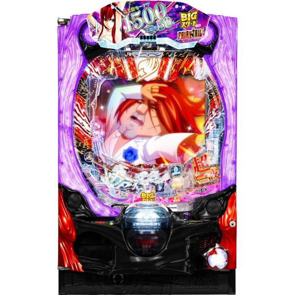 パチスロ実機　フェアリーテイル　不要機付き お取り寄せ商品】藤商事 パチスロ FAIRY TAIL フェアリーテイル