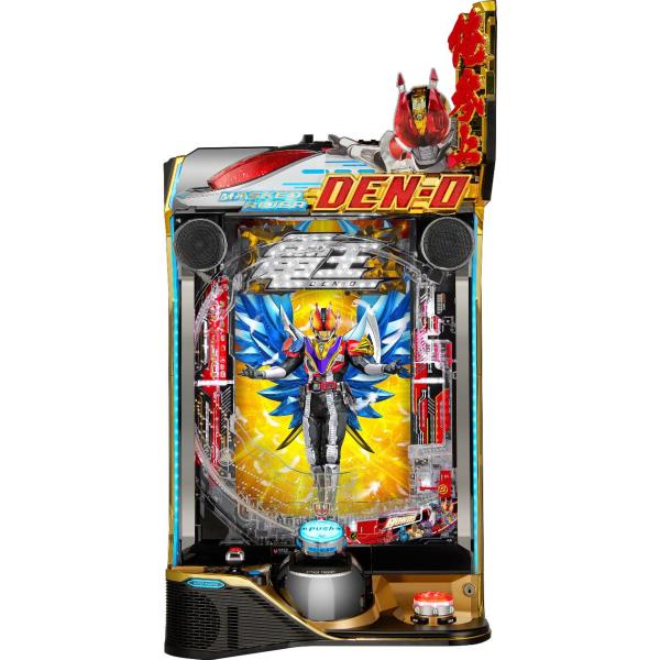京楽 e 仮面ライダー電王 デカヘソ239【LED不問 中古パチンコ 中古実機