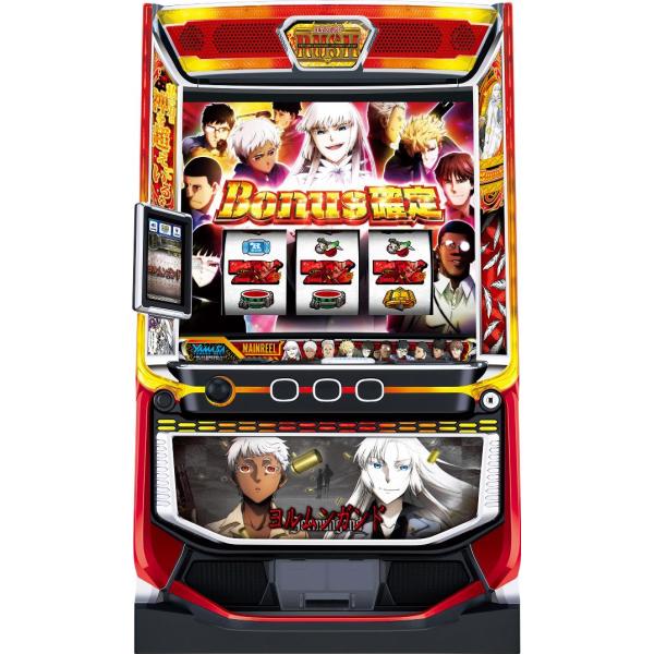nakaiticom_22062