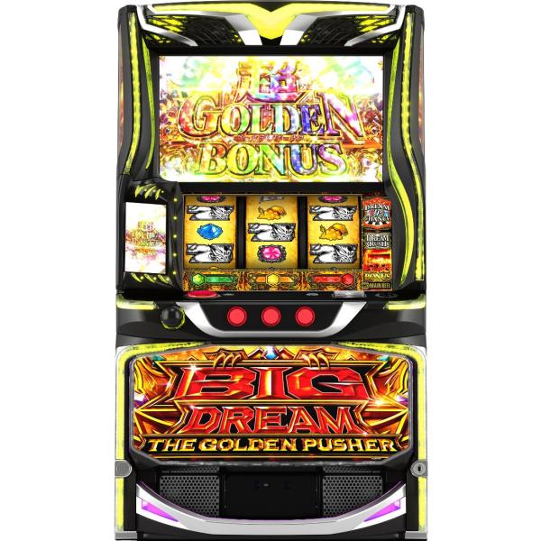 サミー スマスロ ビッグドリーム THE GOLDEN PUSHER【中古パチスロ