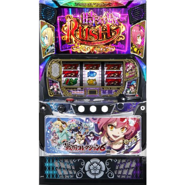 コナミアミューズメント 戦国コレクション6【中古パチスロ 中古