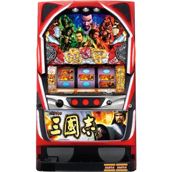 ニューギン パチスロ 三國志【中古パチスロ 中古スロット 中古実機