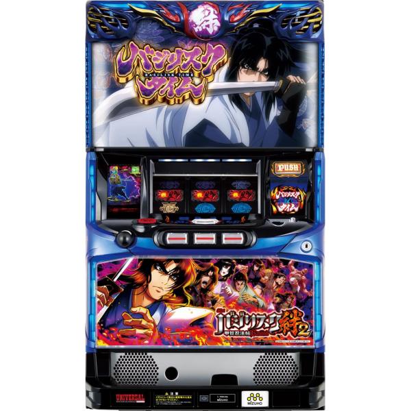 パチスロ実機　バジリスク絆(甲賀パネル) ぴかちゅう バジリスク絆 甲賀パネル パチスロ 実機 発送可 楽天市場