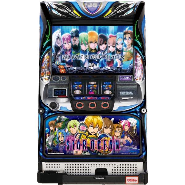 ユニバーサルブロス SLOTスターオーシャン4【パチスロ中古実機】【家庭
