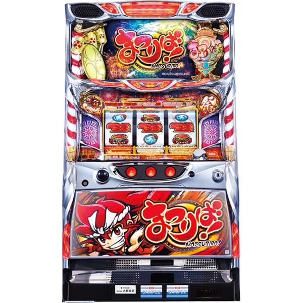 まつりば！ パチスロ実機 不要機付き nakaiticom_630