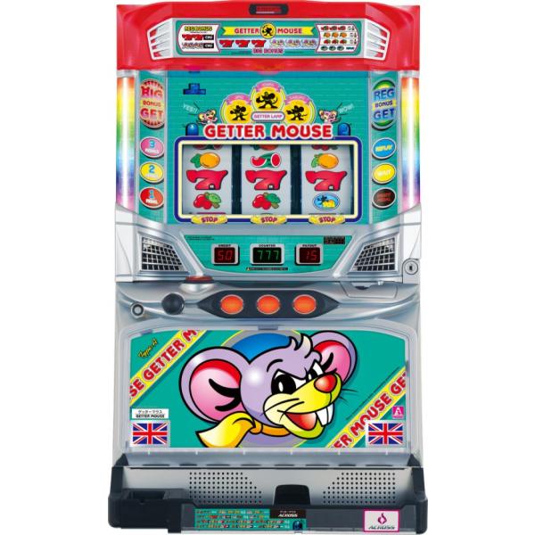 アクロス ゲッターマウス【中古パチスロ 中古スロット 中古実機】 : 中