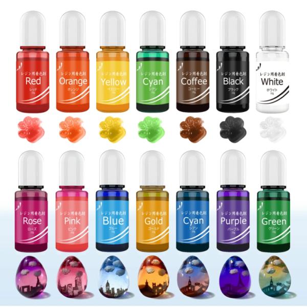 レジン着色剤 カラリー 基本10/14色セット10g レジン着色用品 UV-LEDレジン液 ネイル用品 着色料 高発色 UVレジン用染料 エポキシ樹脂顔料 手芸用 クラフト