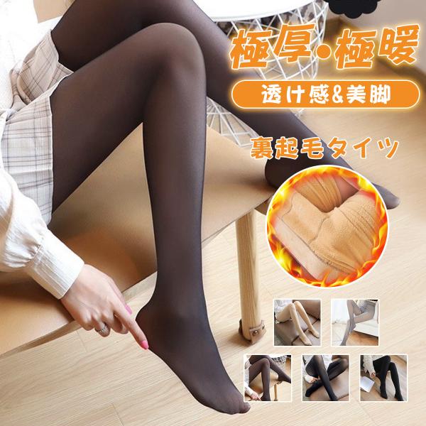 nakaiwa_nkiw-tayitsu-01