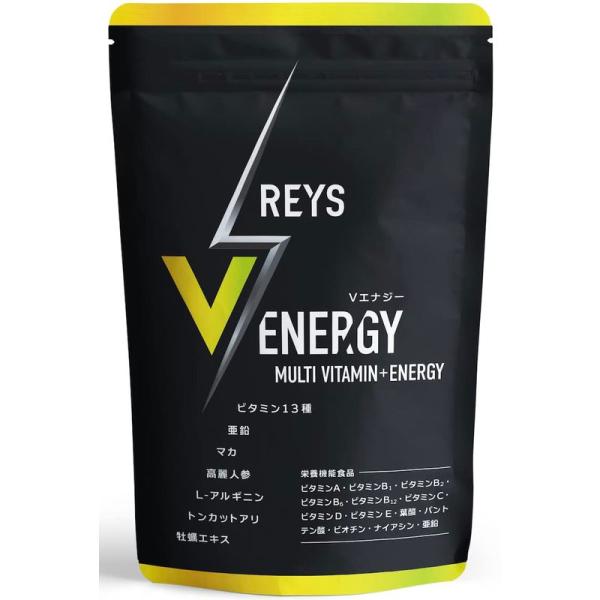 REYS レイズ V ENERGY Vエナジー 山澤礼明 完全監修 マルチビタミン