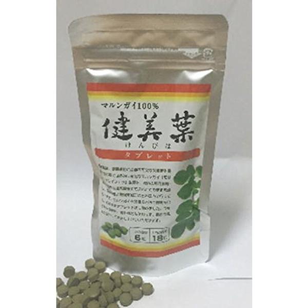 nakaj-shop_20230813135921-00443