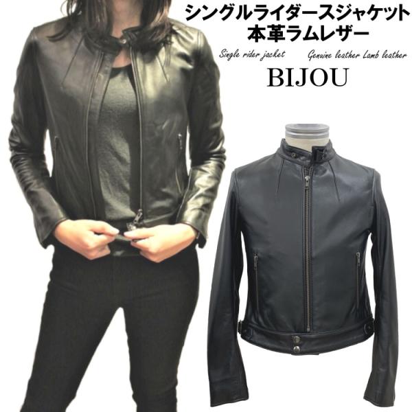 nakajapanpro_bjl-ak-2401 nakajapanpro_bjl-ak-2401