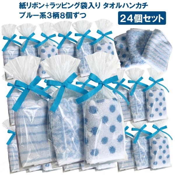 ギフト❤︎ラッピング❤︎スワッグタグ^ - ^ブルーリボン専用です wrp-090046-0929_1.jpg