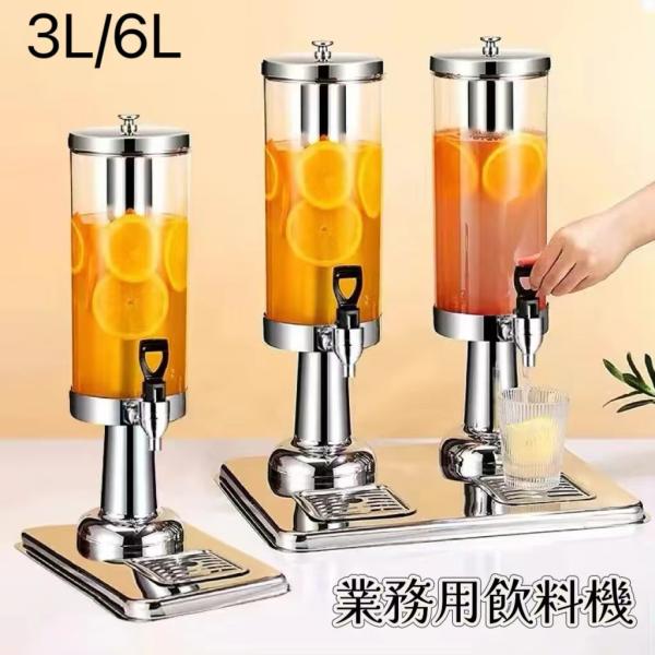 nakajima-store_a1372