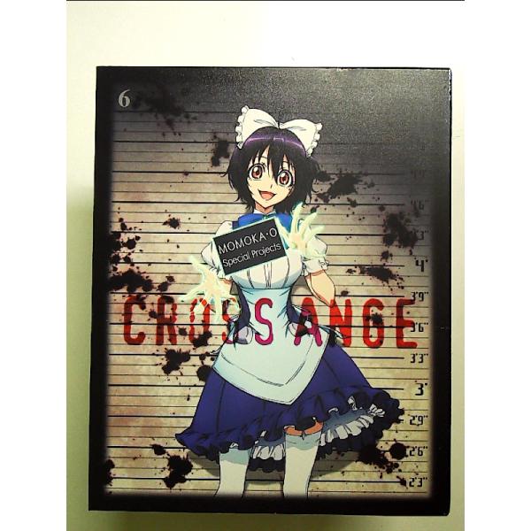 クロスアンジュ 天使と竜の輪舞 第6巻 [Blu-ray] : 中島書房 - 通販