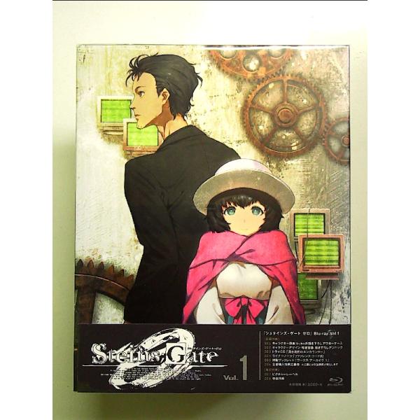 シュタインズ・ゲート ゼロ Vol.1 [Blu-ray] : 中島書房 - 通販
