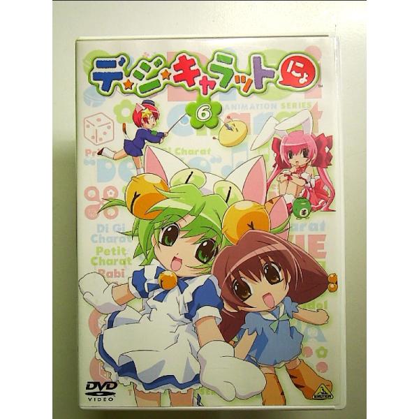 デ ジ キャラットDVD Box 10枚セット Amazon.co.jp: Di Gi Charat(デジキャラット) 1～4巻 DVD セット