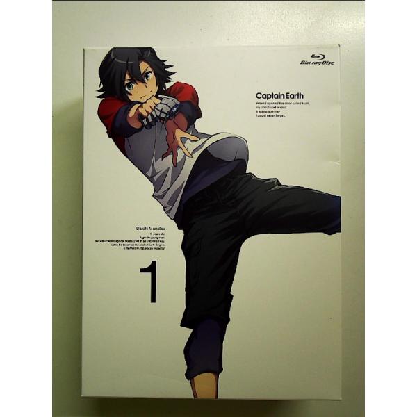 キャプテン・アース VOL.1 初回生産限定版[Blu-ray] : 中島書房 - 通販