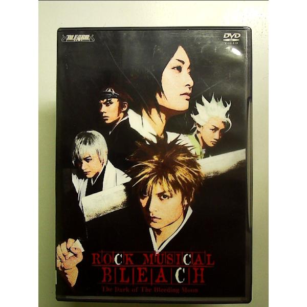 ロックミュージカル『ＢＬＥＡＣＨ』　Ｔｈｅ　Ｄａｒｋ　ｏｆ　Ｔｈｅ　Ｂｌｅｅｄｉｎｇ　Ｍｏｏｎ[Music　CD]