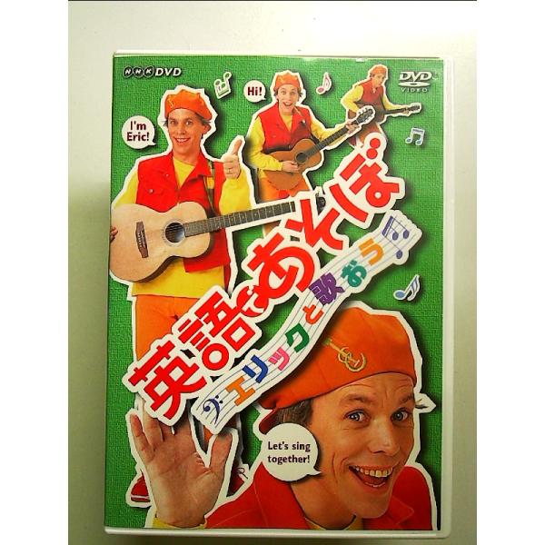 ◇商品状態：中古A  コンディション説明：【セル版】ケースに軽度のスレキズあり。ディスク盤面良好。迅速丁寧に発送いたします。    検品参考コンディション  A：とても綺麗な状態、多少のヤケ  B：綺麗な状態、多少の書き込みヤケがある  C...