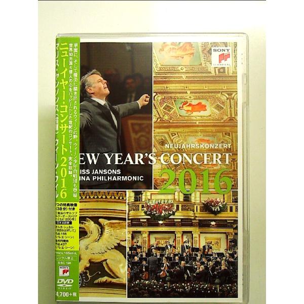 ◇商品状態：中古A  コンディション説明：【セル版】帯つき。ケースに軽度のスレキズあり。ディスク盤面良好。迅速丁寧に発送いたします。    検品参考コンディション  A：とても綺麗な状態、多少のヤケ  B：綺麗な状態、多少の書き込みヤケがあ...