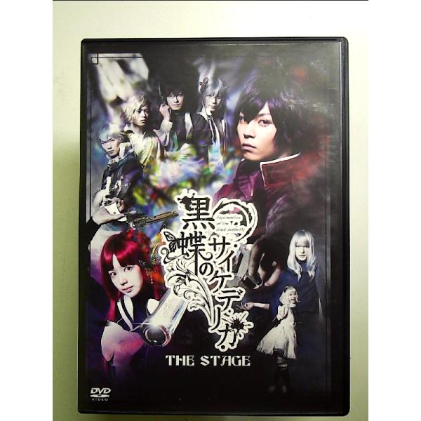 ◇商品状態：中古A  コンディション説明：【セル版】ケースに軽度のスレキズあり。ディスク盤面良好。迅速丁寧に発送いたします。    検品参考コンディション  A：とても綺麗な状態、多少のヤケ  B：綺麗な状態、多少の書き込みヤケがある  C...