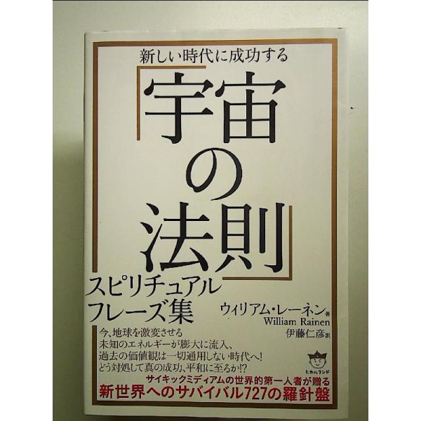 nakajima-syobou_g-115-09-37
