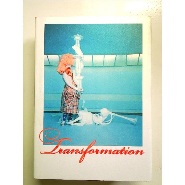 ◇商品状態：中古A  コンディション説明：帯なしです。カバーに軽度のスレキズあり。本文書き込みありません。紙面良好。迅速丁寧に発送いたします。    検品参考コンディション  A：とても綺麗な状態、多少のヤケ  B：綺麗な状態、多少の書き込...