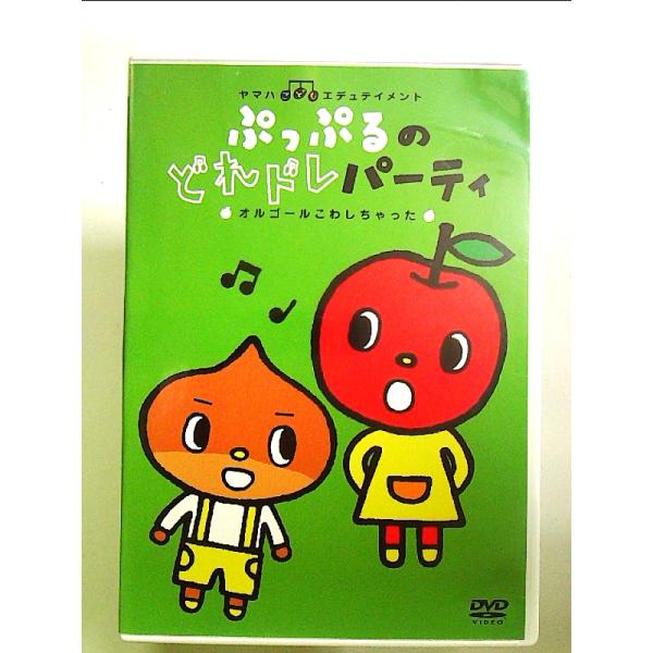 ◇商品状態：中古A  コンディション説明：【セル版】ケースに軽度のスレキズあり。ディスク盤面良好。ブックレット付属。迅速丁寧に発送いたします。    検品参考コンディション  A：とても綺麗な状態、多少のヤケ  B：綺麗な状態、多少の書き込...