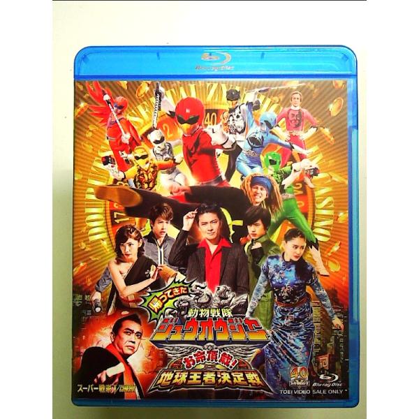 ◇商品状態：中古A  コンディション説明：【セル版】ケースに軽度のスレキズあり。ディスク盤面良好。迅速丁寧に発送いたします。    検品参考コンディション  A：とても綺麗な状態、多少のヤケ  B：綺麗な状態、多少の書き込みヤケがある  C...