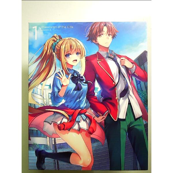 ようこそ実力至上主義の教室へ 2nd Season 第1巻 [Blu-ray] : 中島書房