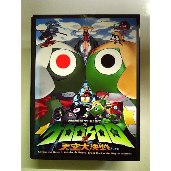 nakajima-syobou_ub-816-07-11