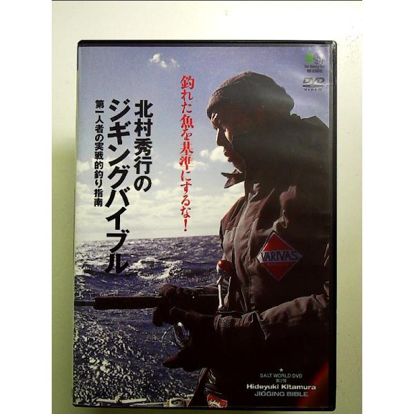 ◇商品状態：中古A  コンディション説明：【セル版】ケースに軽度のスレキズあり。ディスク盤面良好。迅速丁寧に発送いたします。    検品参考コンディション  A：とても綺麗な状態、多少のヤケ  B：綺麗な状態、多少の書き込みヤケがある  C...