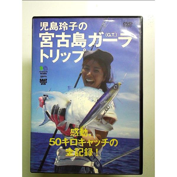 ◇商品状態：中古B  コンディション説明：【セル版】ケースに軽度のスレキズあり。ディスク盤面良好。迅速丁寧に発送いたします。    検品参考コンディション  A：とても綺麗な状態、多少のヤケ  B：綺麗な状態、多少の書き込みヤケがある  C...