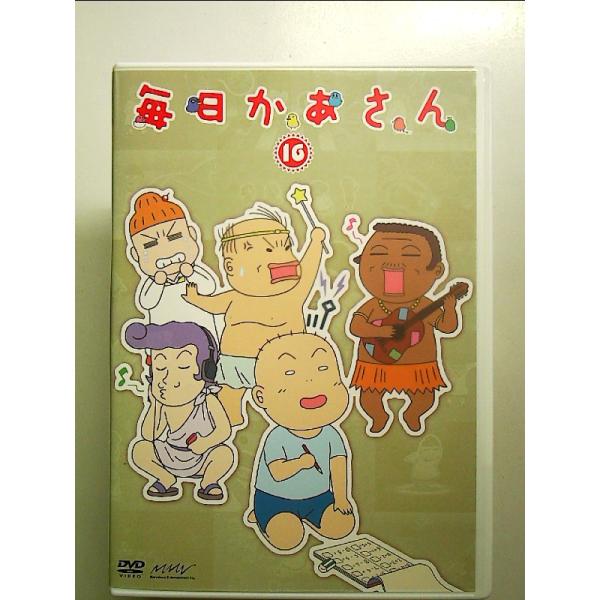毎日かあさん16 [DVD] : 中島書房 - 通販 - Yahoo!ショッピング