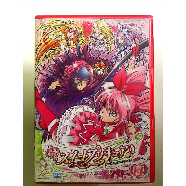 スイートプリキュア♪ 【DVD】 Vol.14 : 中島書房 - 通販 - Yahoo