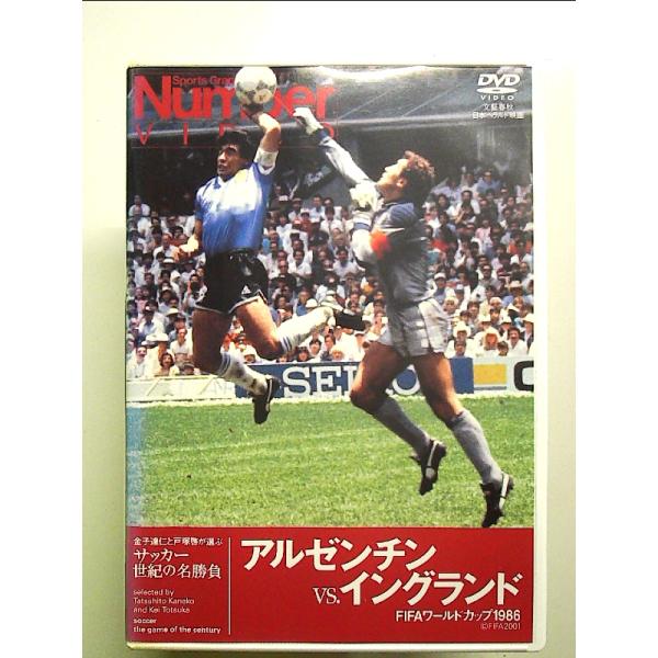 ◇商品状態：中古B  コンディション説明：【正規品】ケースにスレキズ、薄いヤケあり。ディスク盤面良好。迅速丁寧に発送いたします。    検品参考コンディション  A：とても綺麗な状態、多少のヤケ  B：綺麗な状態、多少の書き込みヤケがある ...